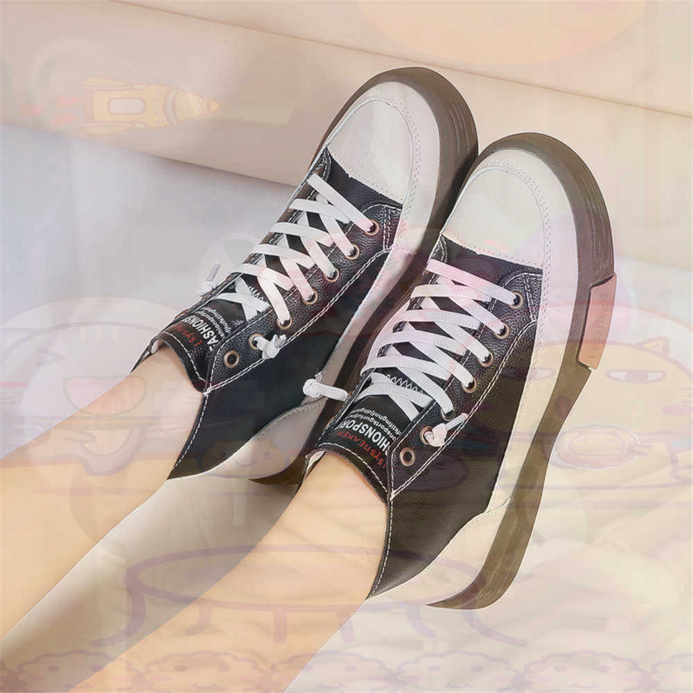 Travel Accessories Gift Ideas - High Top Hi Cut Offers Skateboarding