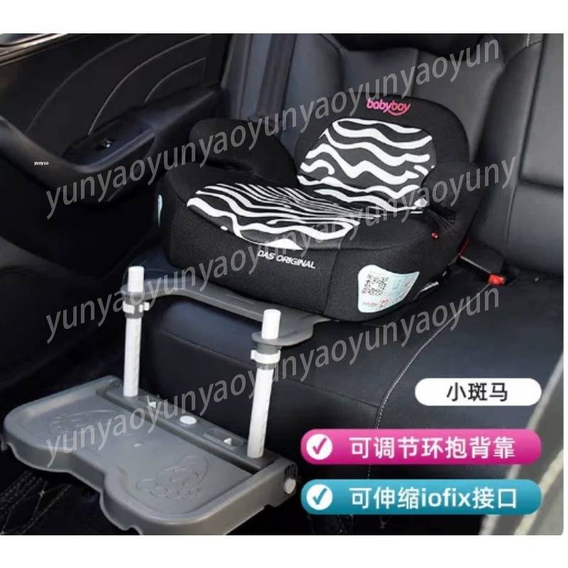 Travel Accessories Comfort - Portable Foldable Car Baby Foot Rest