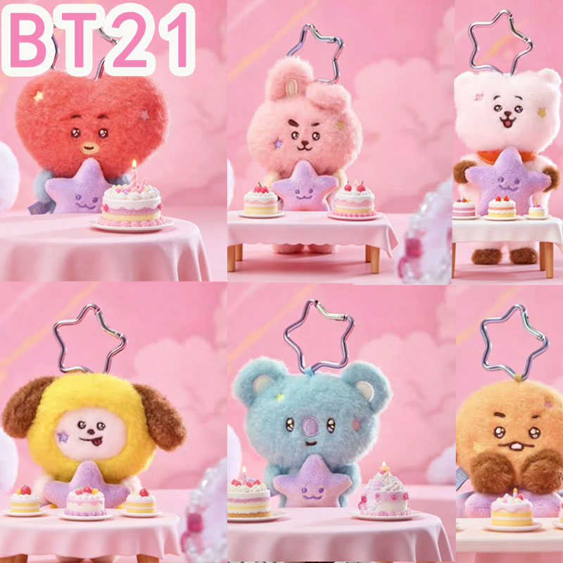 Travel Accessories Gifts - 2026 KPOP bt21 Travel Series plush