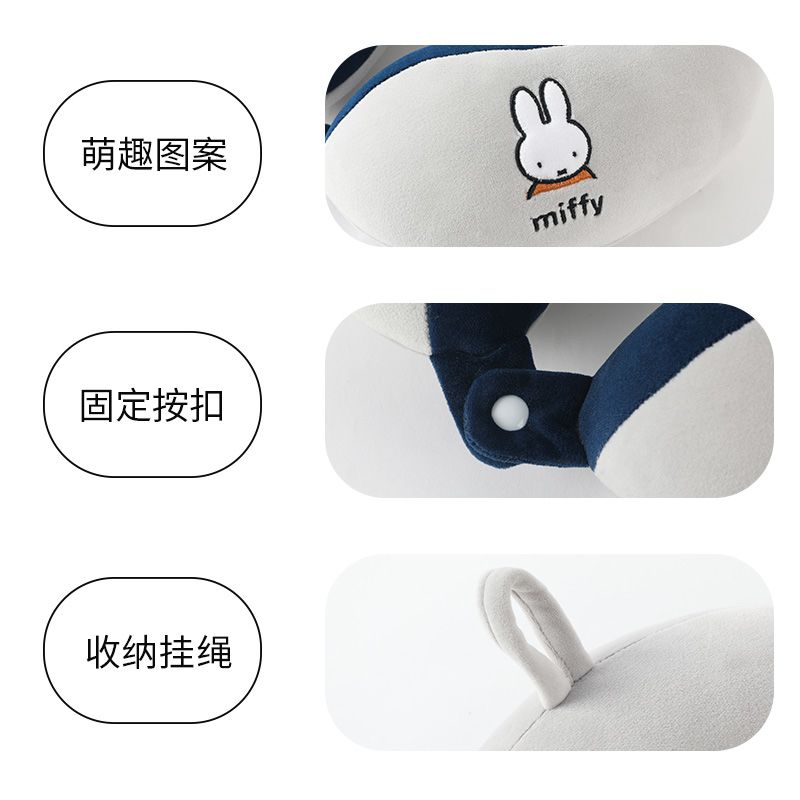 Birthday Gift Miffy U-shaped P - Travel Accessories Comfort ulasan dan harga