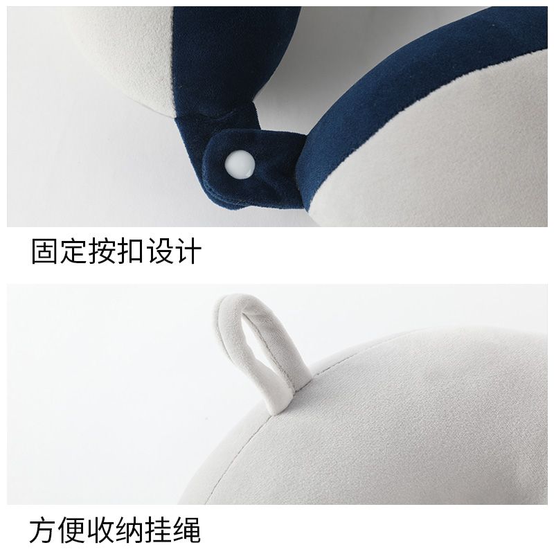 Birthday Gift Miffy U-shaped P - Travel Accessories Comfort ulasan dan harga