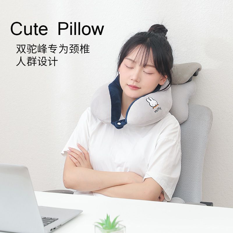 Birthday Gift Miffy U-shaped P - Travel Accessories Comfort ulasan dan harga