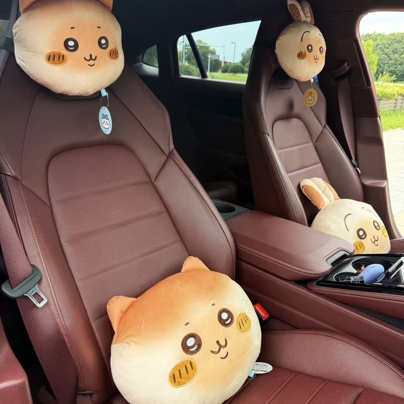 Anime Chiikawa Car Seat Pillow - Travel Accessories Comfort ulasan dan harga