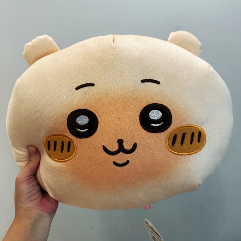 Anime Chiikawa Car Seat Pillow - Travel Accessories Comfort ulasan dan harga