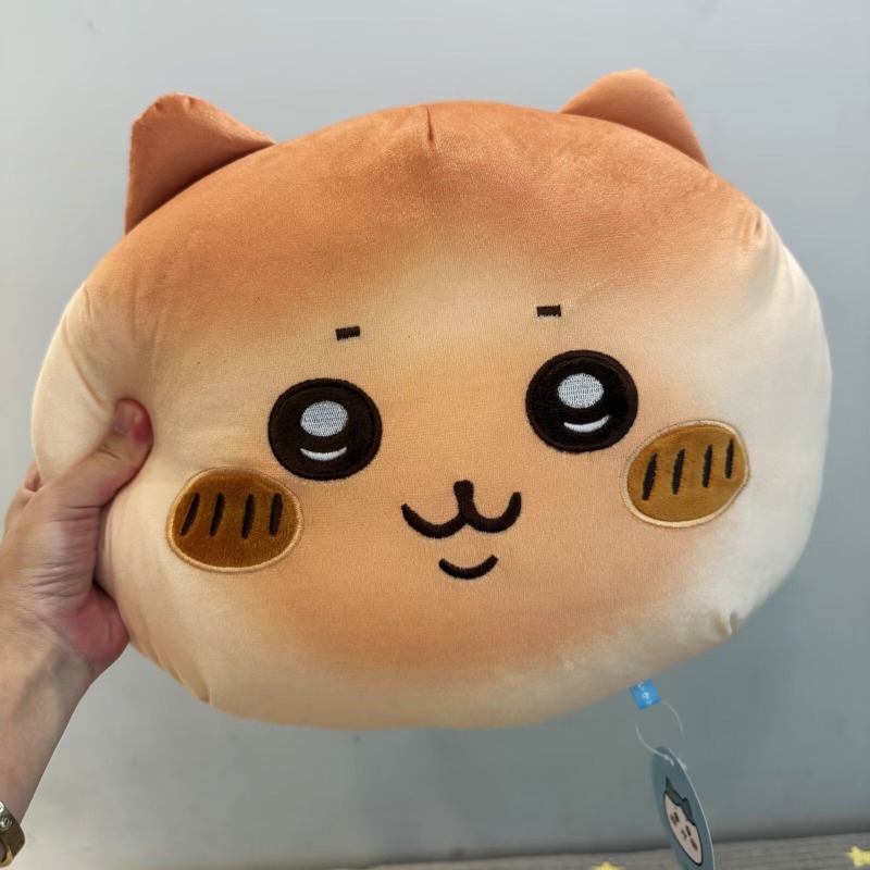 Anime Chiikawa Car Seat Pillow - Travel Accessories Comfort ulasan dan harga