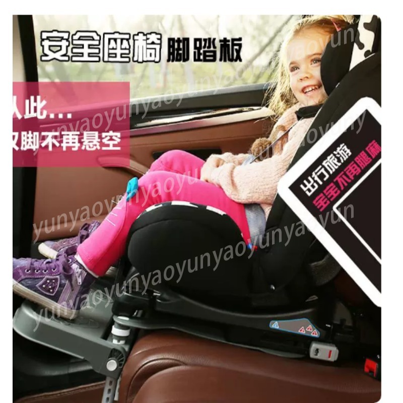 Portable Foldable Car Baby Foo - Travel Accessories Comfort ulasan dan harga