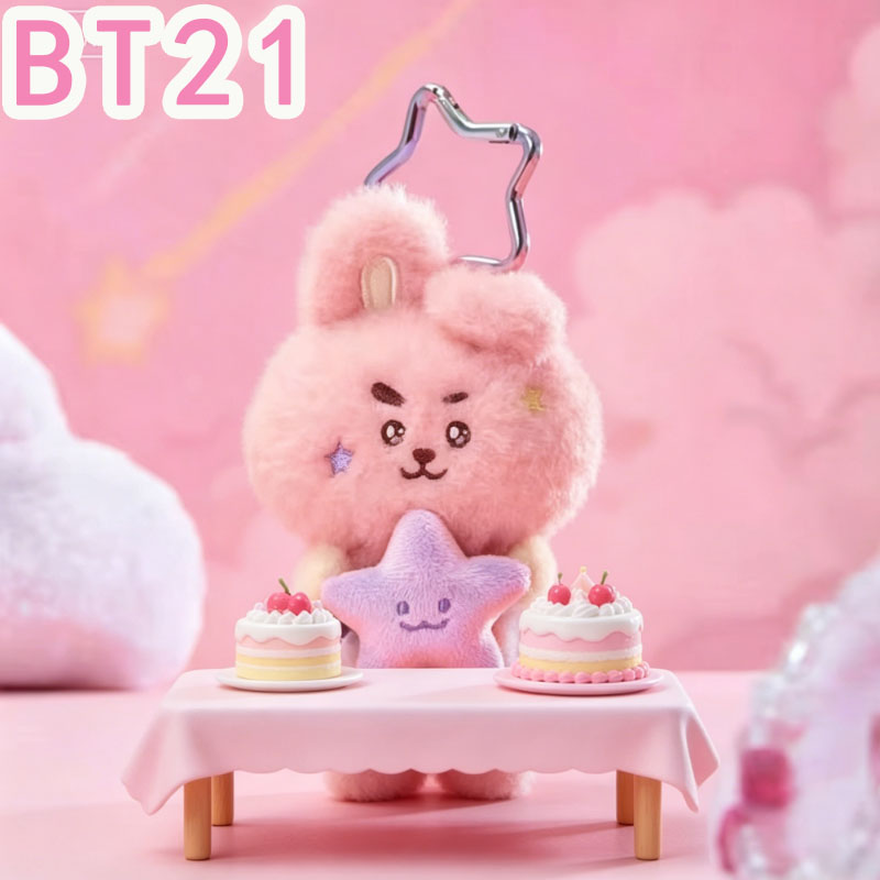 2026 KPOP bt21 Travel Series p - Travel Accessories Gifts ulasan dan harga